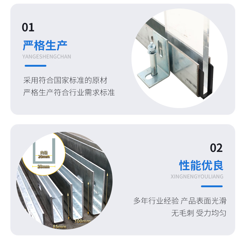 五河幕墙钢板折弯件
